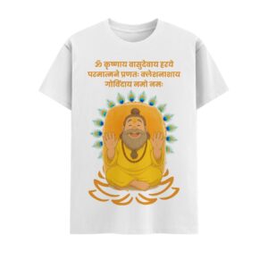 Premanand Ji Mantra Regular Printed Unisex White Tshirt