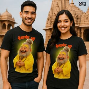 Premanand Ji ooltaseedha.com