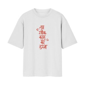 Hanuman Ji ooltaseedha.com