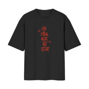 Hanuman Ji ooltaseedha.com