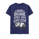 Gym Panda ooltaseedha.com