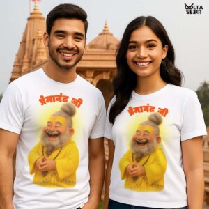 Premanand Ji ooltaseedha.com