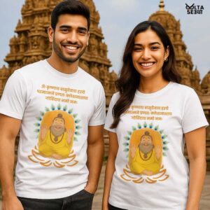 Premanand Ji ooltaseedha.com