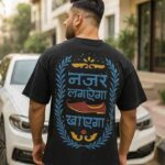 Nazar Lagaega Jutti Khaega ooltaseedha.com