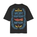 Nazar Lagaega Jutti Khaega ooltaseedha.com