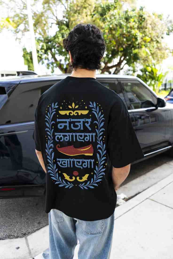 Nazar Lagaega Jutti Khaega ooltaseedha.com