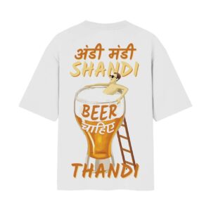 Andi Mandi Shandi (Man In Glass) Back Printed Oversized White Tshirt