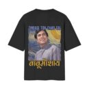 babumoshaye ooltaseedha.com