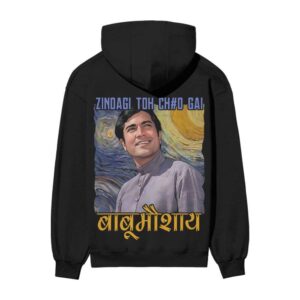 Zindagi Toh Chud Gai BABUMOSHAYE (Anand Movie) Back Printed Oversized Black Hooded Sweatshirt