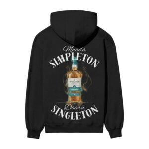 Munda Simpleton Daaru Singleton Whiskey – Whisky Bottle Back Printed Black Oversized Hooded Sweatshirt