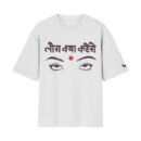 Log Kya Kahenge - Eye Roll ooltaseedha.com