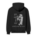 OSHO Bura Nahi Hu hoodie ooltaseedha.com