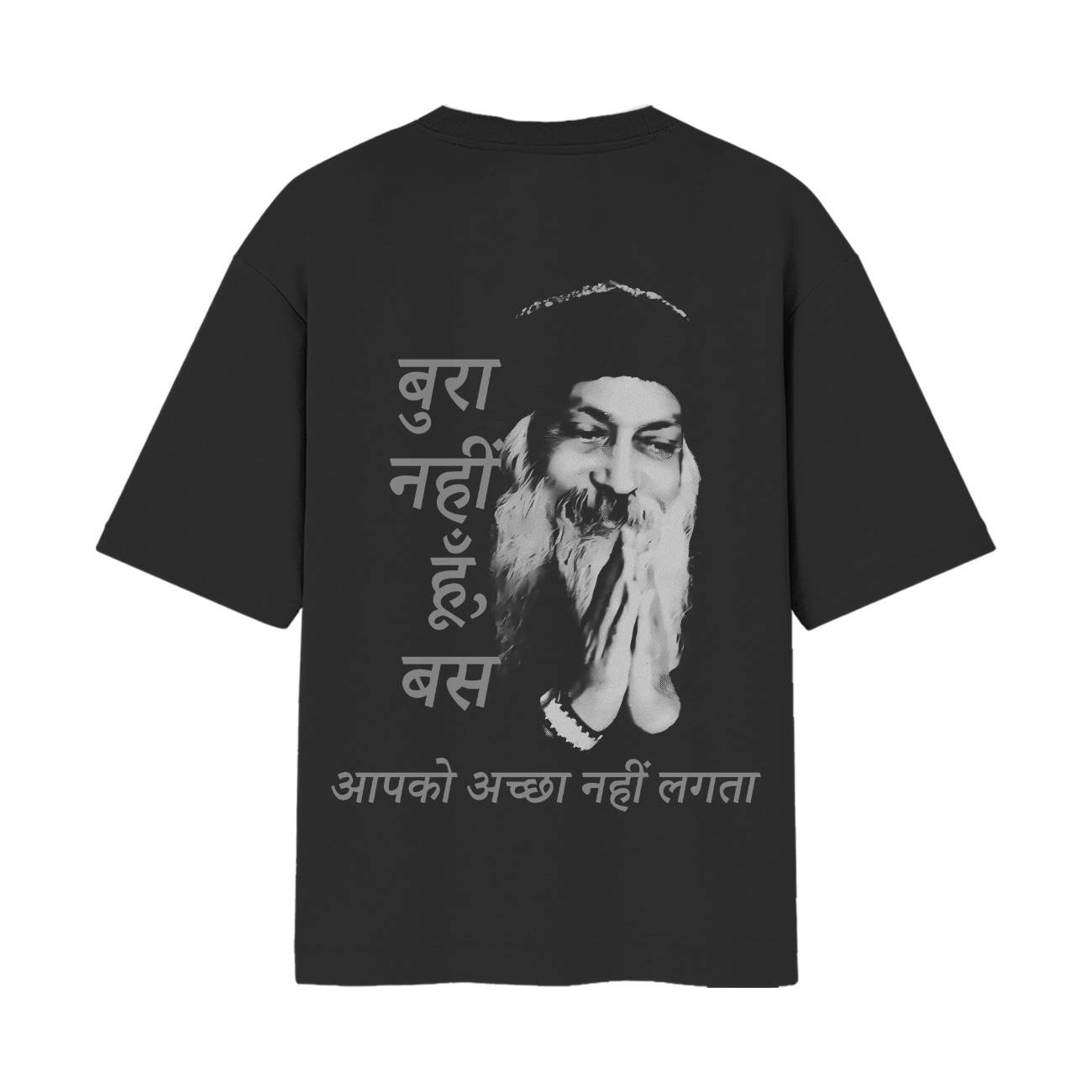 OSHO Bura Nahi Hu ooltaseedha.com