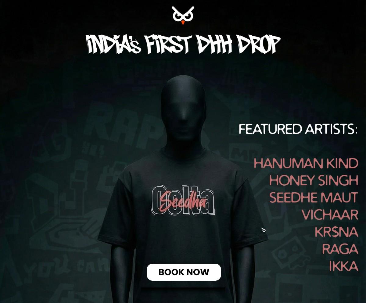 Ooltaseedha.com DHH Drop banner