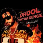 Desi Hip Hop ooltaseedha.com