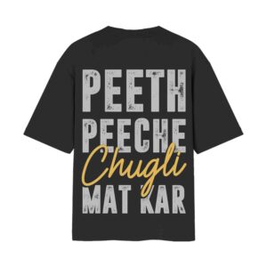 Anti-Gossip Club – Peeth Peeche Chugli Mat Kar Oversized Black Back Print T-Shirt | OoltaSeedha Anti-Gossip Club – Peeth Peeche Chugli Mat Kar Oversized Black Back Print T-Shirt | OoltaSeedha