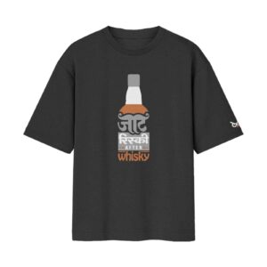 Jaat Risky After Whisky The Desi Danger Level | Oversized Black Front Print T-Shirt | OoltaSeedha