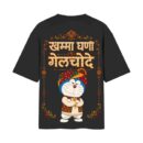 Khamma Ghani Gelchode Rajasthani Doraemon Parody | Oversized Black Back Print T-Shirt | OoltaSeedha.com
