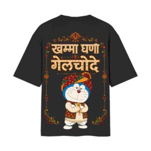 Khamma Ghani Gelchode Rajasthani Doraemon Parody | Black Back Print T-Shirt | OoltaSeedha Khamma Ghani Gelchode Rajasthani Doraemon Parody | Black Back Print T-Shirt | OoltaSeedha