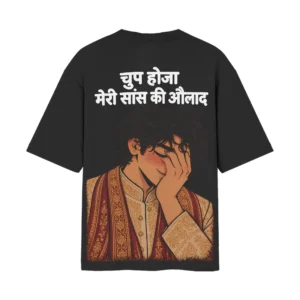 Chup Hoja Meri Saas Ki Aulad – Blushing Groom Couple | Black Back Print T-Shirt | Oolta Seedha Chup Hoja Meri Saas Ki Aulad – Blushing Groom Couple | Black Back Print T-Shirt | Oolta Seedha